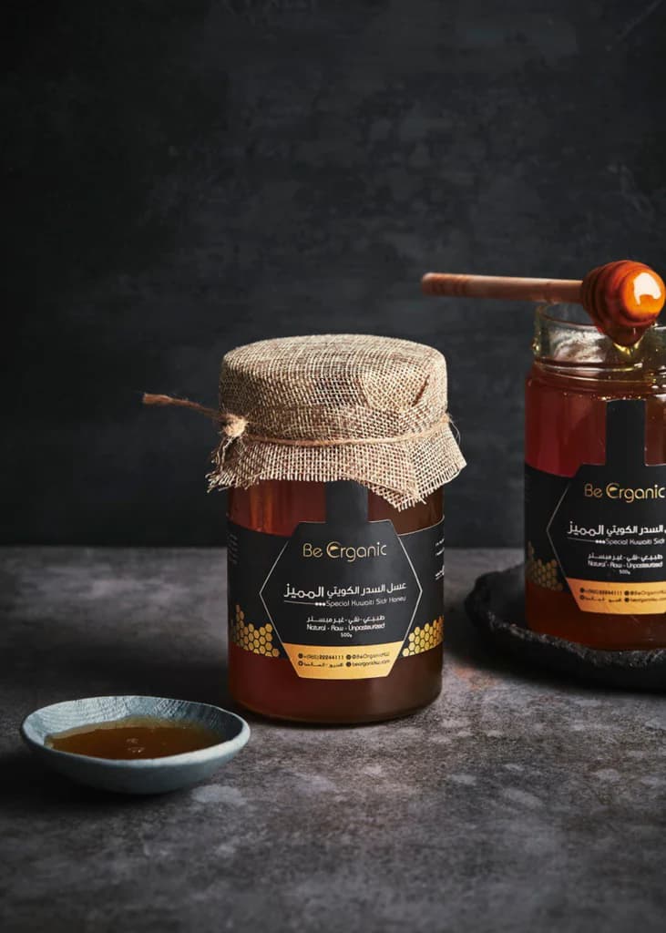 Be Organic - Home of the 1st place honey worldwide